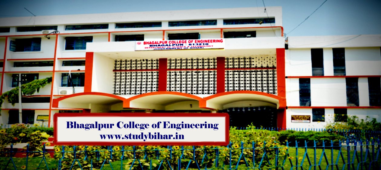 Bhagalpur College of Engineering Bihar