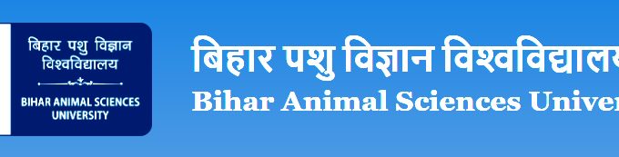 Bihar Animal Sciences University, Patna - Study Bihar