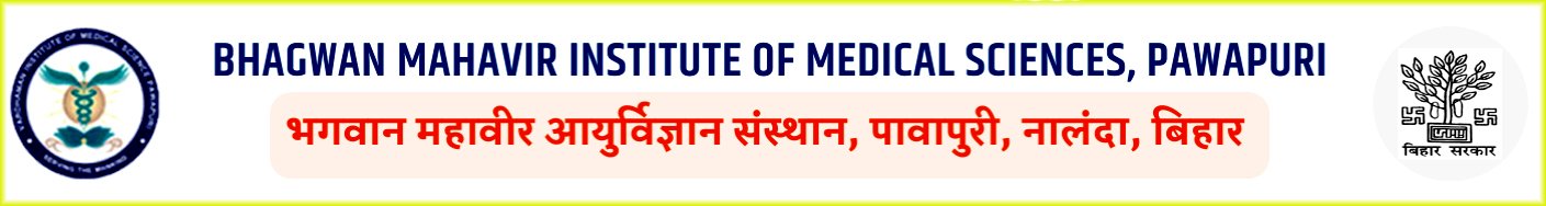 Vardhman Institute of Medical Sciences, Nalanda