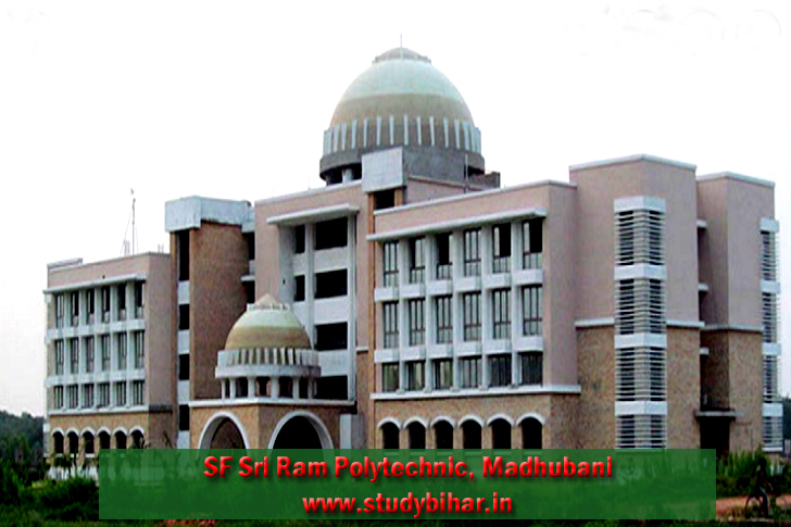 SF Sri Ram Polytechnic, Madhubani Bihar