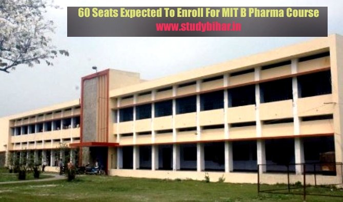 60 Seats Expected To Enroll For MIT B Pharma Course