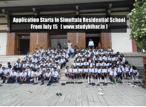 Application Starts in Simultala Residential School From July 15