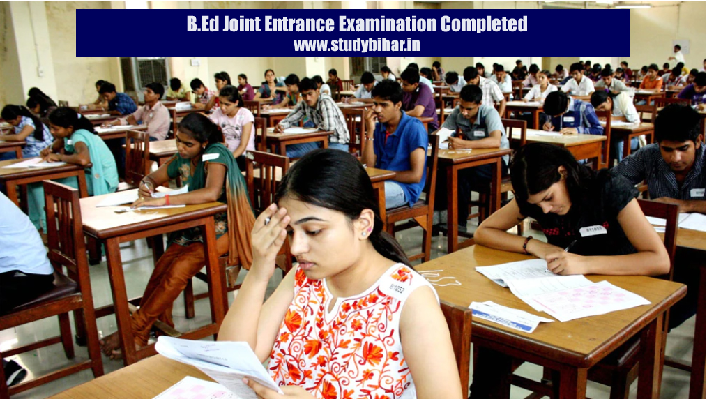 B.Ed Joint Entrance Examination Completed 