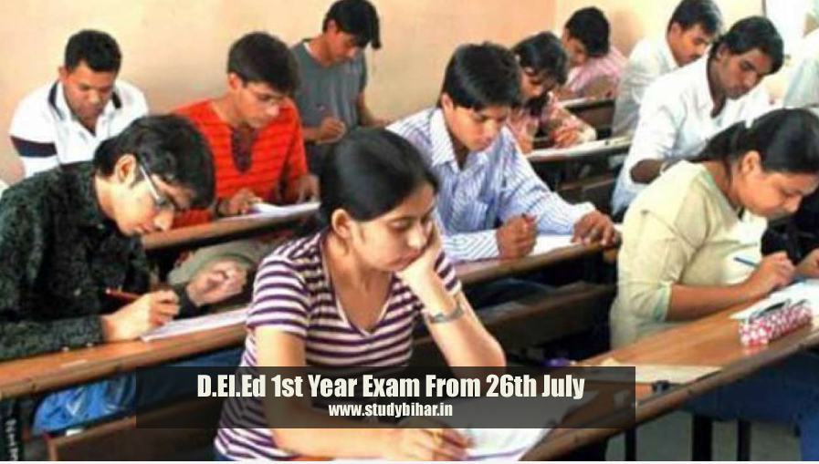 D.El.Ed 1st Year Exam From 26th July