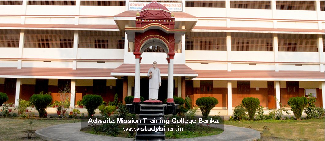 Adwaita Mission Training College Banka Bihar
