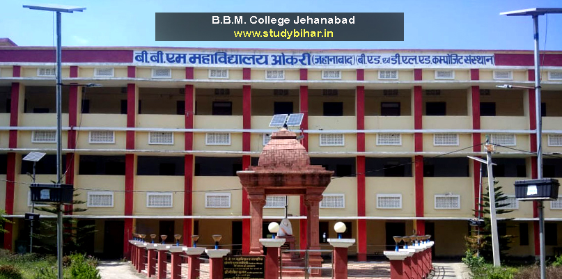 B.B.M. College Jehanabad Bihar