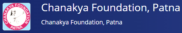 Chanakya Foundation, Patna
