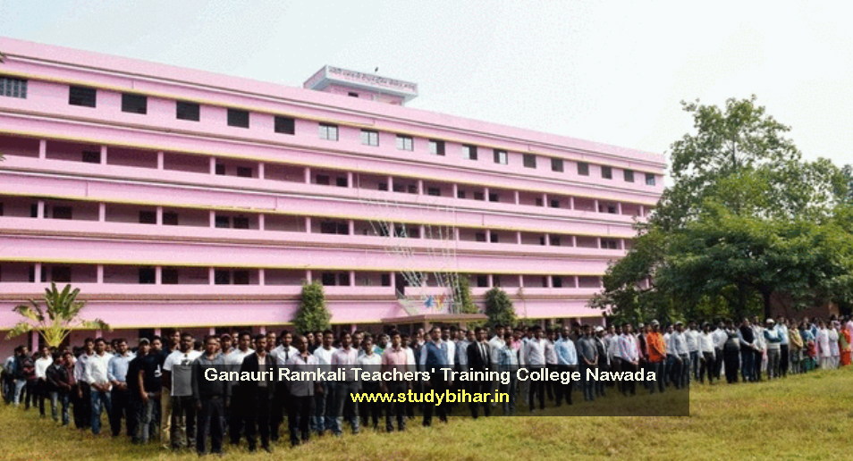 Ganauri Ramkali Teachers' Training College Nawada Bihar