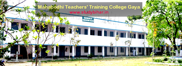 Mahabodhi Teachers' Training College Gaya Bihar