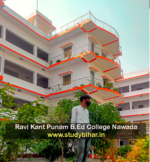 Ravi Kant Punam B.Ed College Nawada Bihar