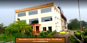Basundhara Teachers Training College: Walk in Interview is being Conducted for the B.A.B.Ed/S.Sc.B.Ed course, Apply Now