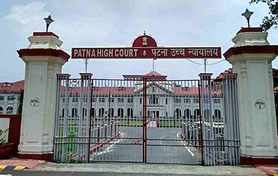 Patna High Court Patna High Court Recruitment 2023 For 30 Posts Of District Judge (Entry Level) Direct From BAR Exam 2023