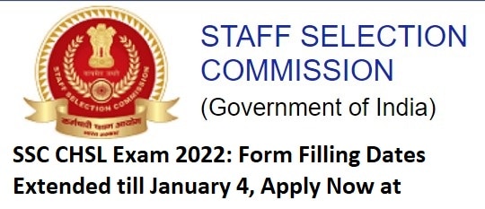 SSC CHSL Exam 2022: Form Filling Dates Extended till January 4, Apply Now at ssc.nic.in