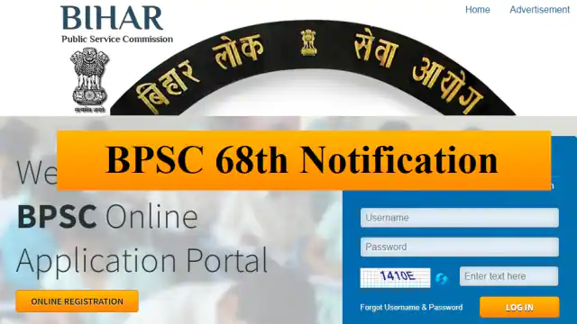 BPSC 68th Registration Date Extended: Good News! Application Date Extended till 10/01/2023 for Specific Candidates, Apply now at bpsc.bih.nic.in