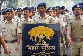 Bihar Police Recruitment 2023: GOOD NEWS!! 75,000 Vacancies to be filled, Here is all you need to know