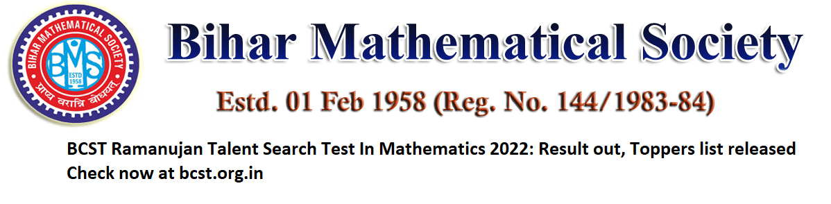 BCST Ramanujan Talent Search Test In Mathematics 2022: Result out, Toppers list released Check now at bcst.org.in