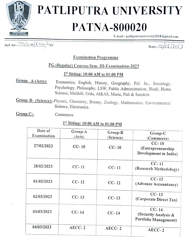 Patliputra University PG 3rd & 4th Sem Exam 2023: Exam will start on 27th Feb, Download Date sheet, Admit Card Now...