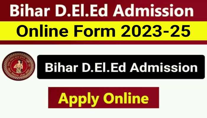 D.EI.Ed Syllabus 2023: Syllabus and Study Material has been Uploded on scert.bihar.gov.in