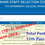 https://studybihar.in/wp-content/uploads/2023/09/BSSC-102-Inter-Level-Study-Bihar.png