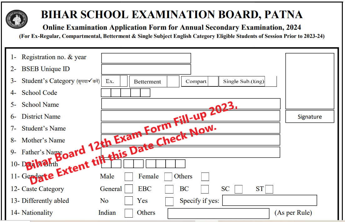 https://studybihar.in/wp-content/uploads/2023/10/12th-Exam-Form-fill-up.png