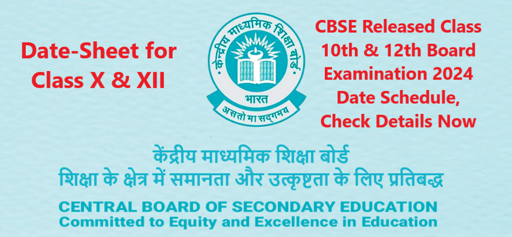 https://studybihar.in/wp-content/uploads/2023/12/CBSE-Class-X-XII-Date-Sheet-.png