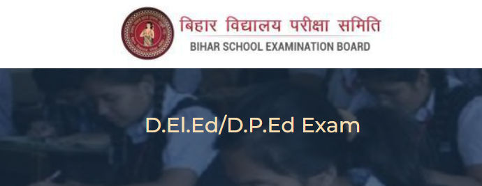 https://studybihar.in/wp-content/uploads/2024/01/Deled-exam-notification.png