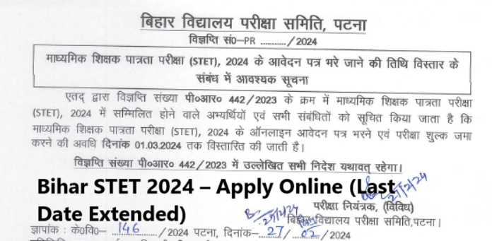 https://studybihar.in/wp-content/uploads/2024/02/Bihar-STET-2024-–-Apply-Online.png