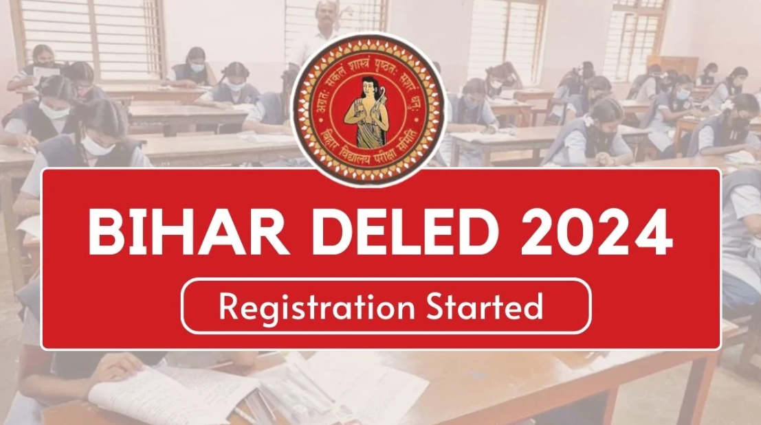 https://studybihar.in/wp-content/uploads/2024/02/deled-2024-26.png