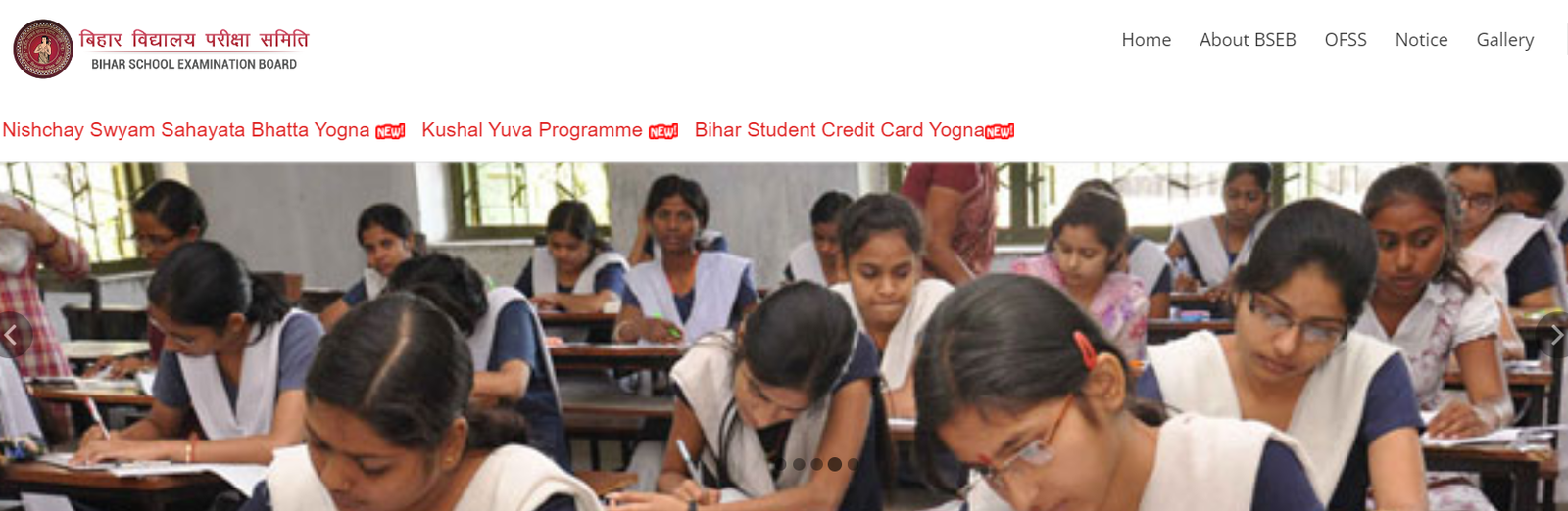 https://studybihar.in/wp-content/uploads/2024/10/Class-11-th-Admission-Bihar-board-online-registration-2024.png