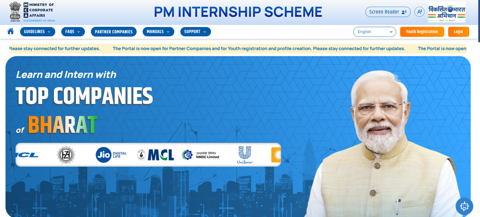 https://studybihar.in/wp-content/uploads/2024/10/PM-Internship-Scheme-2024.png